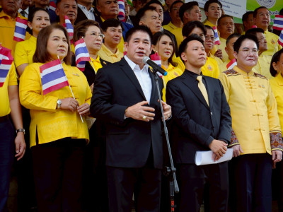 นายอรรถกร ศิริลัทธยากร รัฐมนตรีว่าการกระทรวงเกษตรและสหกรณ์ ... พารามิเตอร์รูปภาพ 24