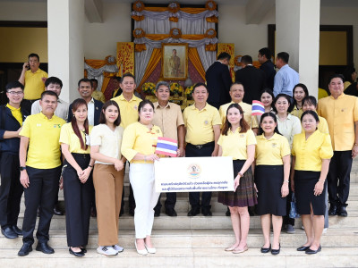 นายอรรถกร ศิริลัทธยากร รัฐมนตรีว่าการกระทรวงเกษตรและสหกรณ์ ... พารามิเตอร์รูปภาพ 28