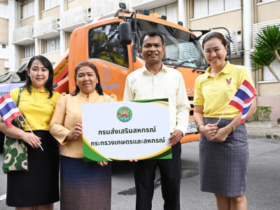นายอรรถกร ศิริลัทธยากร รัฐมนตรีว่าการกระทรวงเกษตรและสหกรณ์ ... พารามิเตอร์รูปภาพ 5