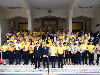 นายอรรถกร ศิริลัทธยากร รัฐมนตรีว่าการกระทรวงเกษตรและสหกรณ์ ... พารามิเตอร์รูปภาพ 9
