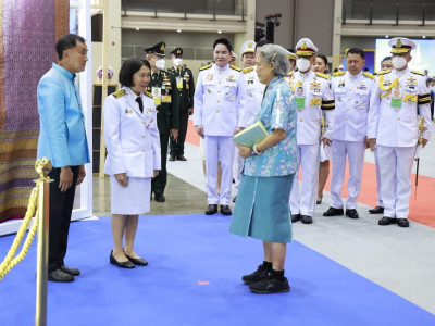สมเด็จพระกนิษฐาธิราชเจ้า กรมสมเด็จพระเทพรัตนราชสุดา ฯ ... พารามิเตอร์รูปภาพ 2