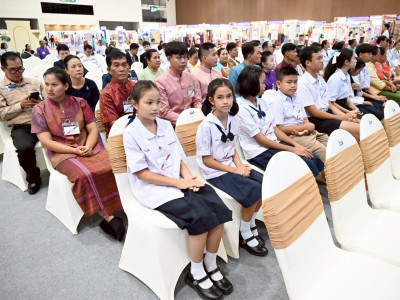 สมเด็จพระกนิษฐาธิราชเจ้า กรมสมเด็จพระเทพรัตนราชสุดา ฯ ... พารามิเตอร์รูปภาพ 27