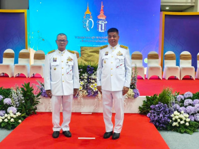 สมเด็จพระกนิษฐาธิราชเจ้า กรมสมเด็จพระเทพรัตนราชสุดา ฯ ... พารามิเตอร์รูปภาพ 30