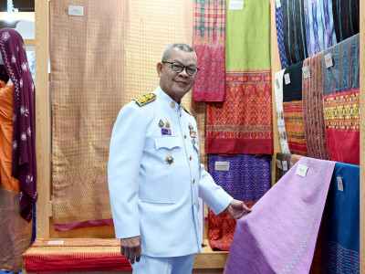 สมเด็จพระกนิษฐาธิราชเจ้า กรมสมเด็จพระเทพรัตนราชสุดา ฯ ... พารามิเตอร์รูปภาพ 4
