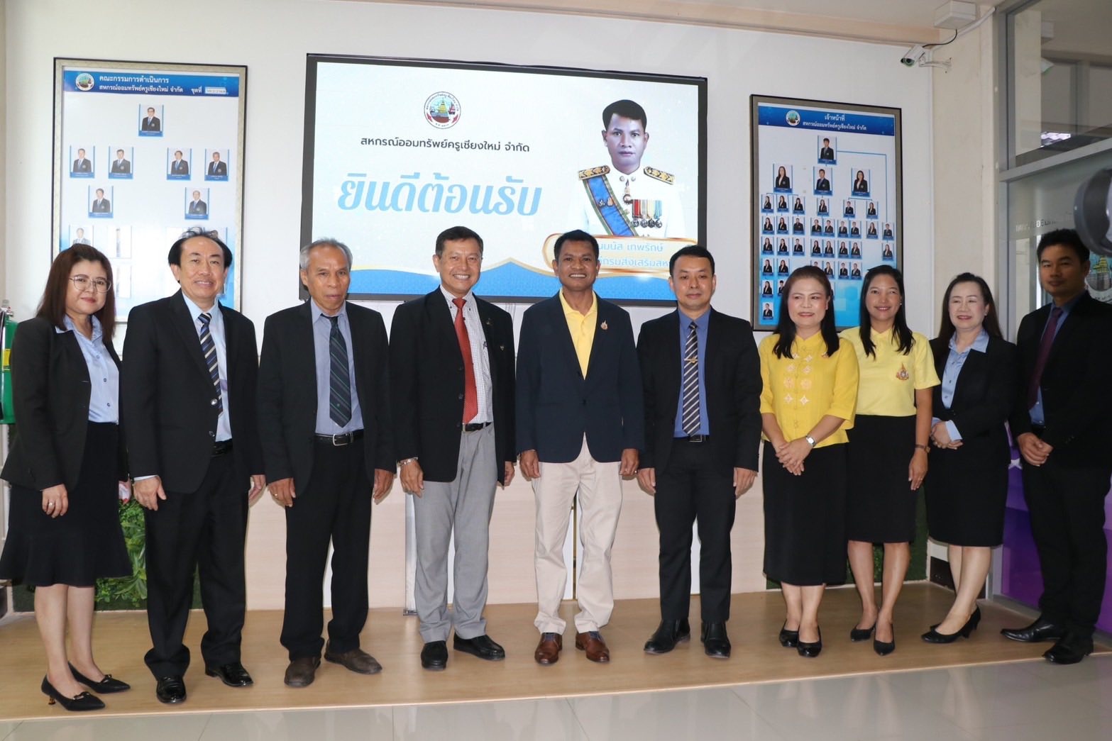 รองอธิบดีกรมส่งเสริมสหกรณ์ ... พารามิเตอร์รูปภาพ 1