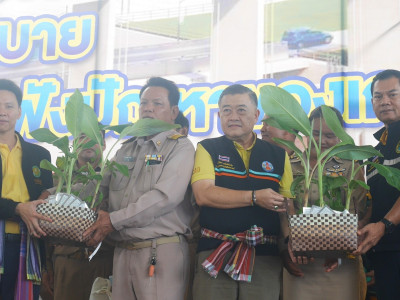 นายอรรถกร ศิริลัทธยากร รัฐมนตรีว่าการกระทรวงเกษตรและสหกรณ์ ... พารามิเตอร์รูปภาพ 12