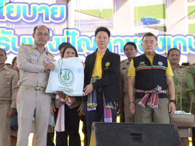นายอรรถกร ศิริลัทธยากร รัฐมนตรีว่าการกระทรวงเกษตรและสหกรณ์ ... พารามิเตอร์รูปภาพ 13
