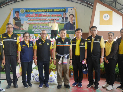 นายอรรถกร ศิริลัทธยากร รัฐมนตรีว่าการกระทรวงเกษตรและสหกรณ์ ... พารามิเตอร์รูปภาพ 4