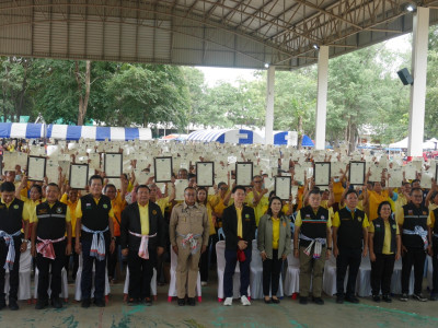 นายอรรถกร ศิริลัทธยากร รัฐมนตรีว่าการกระทรวงเกษตรและสหกรณ์ ... พารามิเตอร์รูปภาพ 6