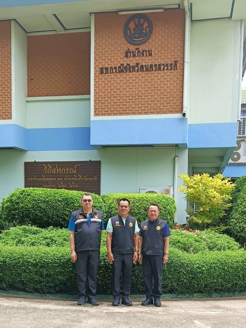 รองอธิบดีกรมส่งเสริมสหกรณ์ ... พารามิเตอร์รูปภาพ 12