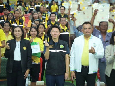 นายอรรถกร ศิริลัทธยากร รัฐมนตรีว่าการกระทรวงเกษตรและสหกรณ์ ... พารามิเตอร์รูปภาพ 13