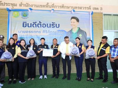 นายอรรถกร ศิริลัทธยากร รัฐมนตรีว่าการกระทรวงเกษตรและสหกรณ์ ... พารามิเตอร์รูปภาพ 24