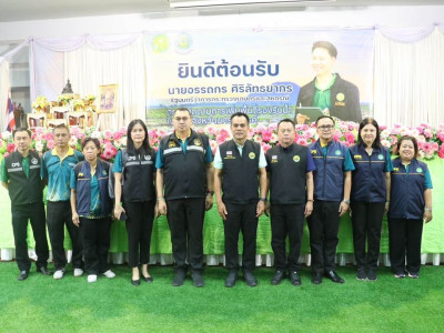 นายอรรถกร ศิริลัทธยากร รัฐมนตรีว่าการกระทรวงเกษตรและสหกรณ์ ... พารามิเตอร์รูปภาพ 27