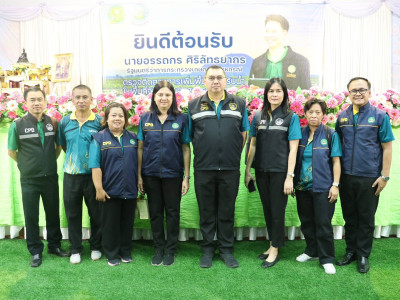 นายอรรถกร ศิริลัทธยากร รัฐมนตรีว่าการกระทรวงเกษตรและสหกรณ์ ... พารามิเตอร์รูปภาพ 28