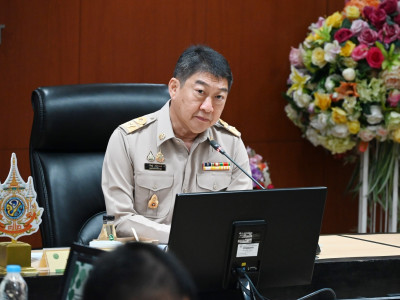 อธิบดีกรมส่งเสริมสหกรณ์ ... พารามิเตอร์รูปภาพ 1