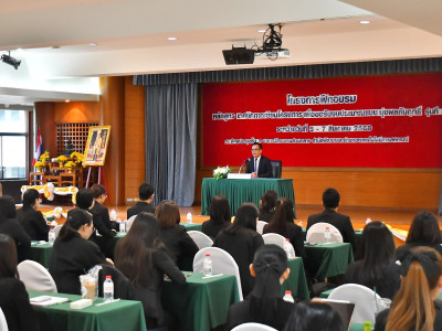 รองอธิบดีกรมส่งเสริมสหกรณ์ ... พารามิเตอร์รูปภาพ 22