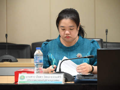 รองอธิบดีกรมส่งเสริมสหกรณ์ ... พารามิเตอร์รูปภาพ 23