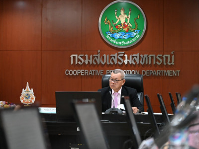 รองอธิบดีกรมส่งเสริมสหกรณ์ ... พารามิเตอร์รูปภาพ 3