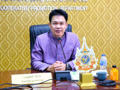 นายสมศักดิ์ กรีธาธร หัวหน้าผู้ตรวจราชการกรมส่งเสริมสหกรณ์ ... พารามิเตอร์รูปภาพ 1