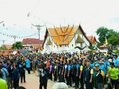 นายอรรถกร ศิริลัทธยากร รัฐมนตรีว่าการกระทรวงเกษตรและสหกรณ์ ... พารามิเตอร์รูปภาพ 16