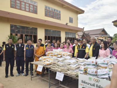 นายอรรถกร ศิริลัทธยากร รัฐมนตรีว่าการกระทรวงเกษตรและสหกรณ์ ... พารามิเตอร์รูปภาพ 25
