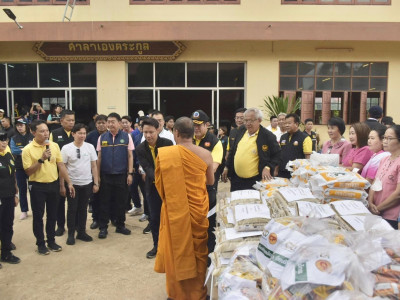 นายอรรถกร ศิริลัทธยากร รัฐมนตรีว่าการกระทรวงเกษตรและสหกรณ์ ... พารามิเตอร์รูปภาพ 26