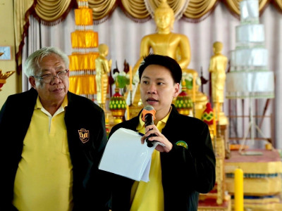 นายอรรถกร ศิริลัทธยากร รัฐมนตรีว่าการกระทรวงเกษตรและสหกรณ์ ... พารามิเตอร์รูปภาพ 30