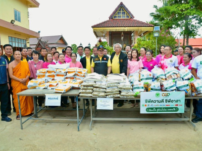 นายอรรถกร ศิริลัทธยากร รัฐมนตรีว่าการกระทรวงเกษตรและสหกรณ์ ... พารามิเตอร์รูปภาพ 32