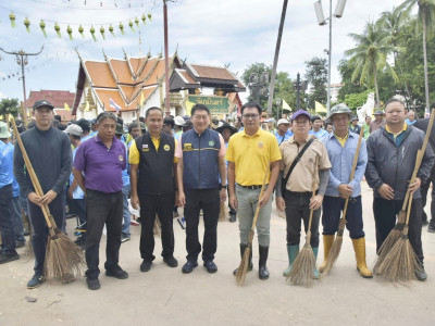 นายอรรถกร ศิริลัทธยากร รัฐมนตรีว่าการกระทรวงเกษตรและสหกรณ์ ... พารามิเตอร์รูปภาพ 7