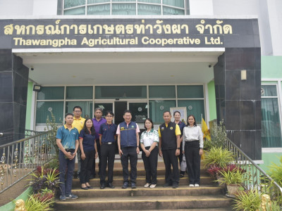 อธิบดีกรมส่งเสริมสหกรณ์ พร้อมด้วย นายวีรภัทร เณรศาสตร์ ... พารามิเตอร์รูปภาพ 1