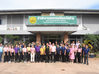 อธิบดีกรมส่งเสริมสหกรณ์ ... พารามิเตอร์รูปภาพ 16