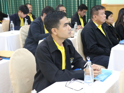 รองอธิบดีกรมส่งเสริมสหกรณ์ ... พารามิเตอร์รูปภาพ 20