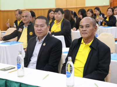 รองอธิบดีกรมส่งเสริมสหกรณ์ ... พารามิเตอร์รูปภาพ 5
