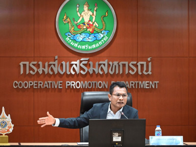 รองอธิบดีกรมส่งเสริมสหกรณ์ ... พารามิเตอร์รูปภาพ 2