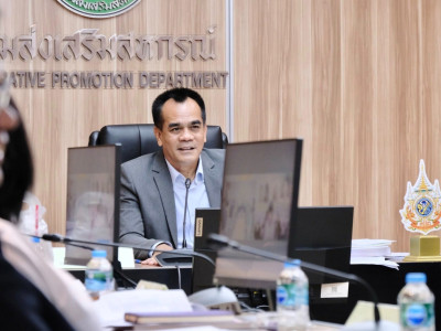 รองอธิบดีกรมส่งเสริมสหกรณ์ ... พารามิเตอร์รูปภาพ 25