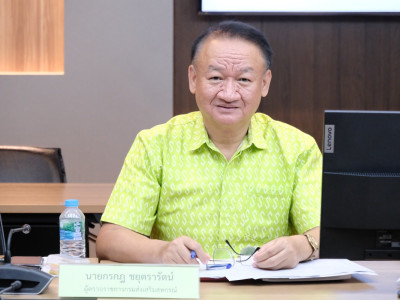 รองอธิบดีกรมส่งเสริมสหกรณ์ ... พารามิเตอร์รูปภาพ 4
