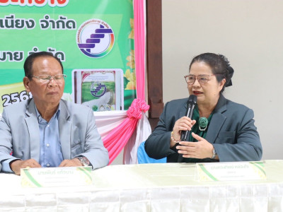 รองอธิบดีกรมส่งเสริมสหกรณ์ ... พารามิเตอร์รูปภาพ 30