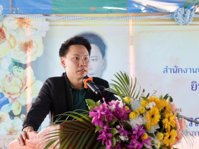 นายอรรถกร ศิริลัทธยากร รัฐมนตรีว่าการกระทรวงเกษตรและสหกรณ์ ... พารามิเตอร์รูปภาพ 1
