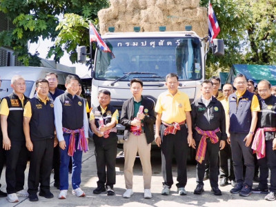 นายอรรถกร ศิริลัทธยากร รัฐมนตรีว่าการกระทรวงเกษตรและสหกรณ์ ... พารามิเตอร์รูปภาพ 17