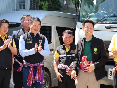 นายอรรถกร ศิริลัทธยากร รัฐมนตรีว่าการกระทรวงเกษตรและสหกรณ์ ... พารามิเตอร์รูปภาพ 4