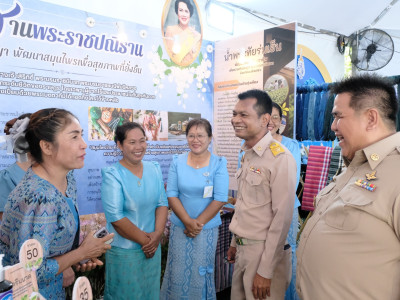 สมเด็จพระกนิษฐาธิราชเจ้า กรมสมเด็จพระเทพรัตนราชสุดา ฯ ... พารามิเตอร์รูปภาพ 11