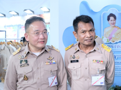 สมเด็จพระกนิษฐาธิราชเจ้า กรมสมเด็จพระเทพรัตนราชสุดา ฯ ... พารามิเตอร์รูปภาพ 14