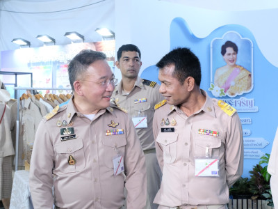 สมเด็จพระกนิษฐาธิราชเจ้า กรมสมเด็จพระเทพรัตนราชสุดา ฯ ... พารามิเตอร์รูปภาพ 17