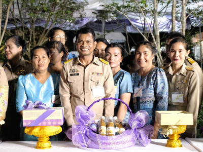 สมเด็จพระกนิษฐาธิราชเจ้า กรมสมเด็จพระเทพรัตนราชสุดา ฯ ... พารามิเตอร์รูปภาพ 22