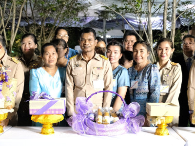 สมเด็จพระกนิษฐาธิราชเจ้า กรมสมเด็จพระเทพรัตนราชสุดา ฯ ... พารามิเตอร์รูปภาพ 23