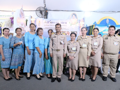 สมเด็จพระกนิษฐาธิราชเจ้า กรมสมเด็จพระเทพรัตนราชสุดา ฯ ... พารามิเตอร์รูปภาพ 24