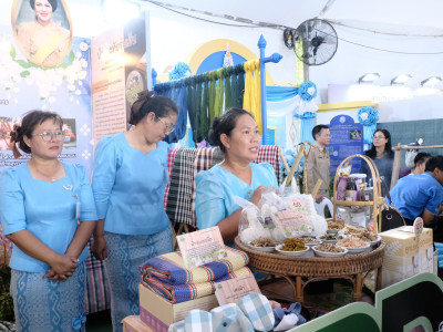 สมเด็จพระกนิษฐาธิราชเจ้า กรมสมเด็จพระเทพรัตนราชสุดา ฯ ... พารามิเตอร์รูปภาพ 26
