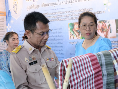 สมเด็จพระกนิษฐาธิราชเจ้า กรมสมเด็จพระเทพรัตนราชสุดา ฯ ... พารามิเตอร์รูปภาพ 5