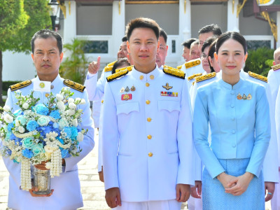 นายอรรถกร ศิริลัทธยากร รัฐมนตรีว่าการกระทรวงเกษตรและสหกรณ์ ... พารามิเตอร์รูปภาพ 2