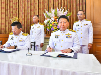 นายอรรถกร ศิริลัทธยากร รัฐมนตรีว่าการกระทรวงเกษตรและสหกรณ์ ... พารามิเตอร์รูปภาพ 20